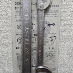 未使用品 株式会社コジット ボルトナットレンチ大・小 2本セット ※サイズは画像にて御確認ください。直接手渡し限定で場所は東京都武蔵村山市の画像