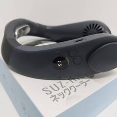 【美品】SUZ-HiE SZ-SNC24-GR/ネッククーラー/グレーの画像