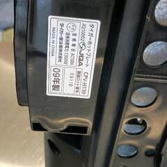 0815-166 ホットプレート　タイガー　取っ手故障の画像
