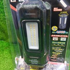 WINGACE SLX-4000RC 充電スーパールミネXLT【市川行徳店】【店頭取引限定】【未使用】管理番号：ITOFPM444Y5Yの画像