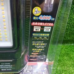 WINGACE SLX-4000RC 充電スーパールミネXLT【市川行徳店】【店頭取引限定】【未使用】管理番号：ITOFPM444Y5Yの画像
