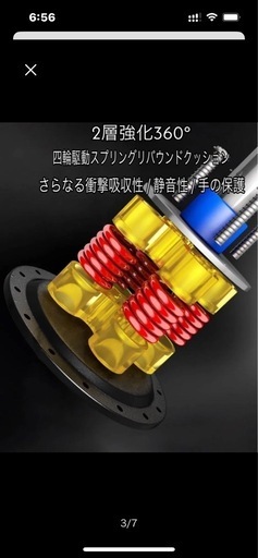 サンドバッグ　砂20kg入り
