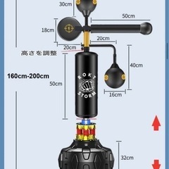 サンドバッグ　砂20kg入りの画像