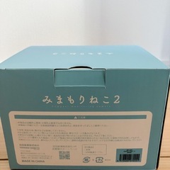 【新品未開封】みまもりねこ2 コンパクトモニタリングカメラ スマホ操作 の画像