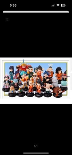 一番くじ　ドラゴンボール　アッセンブルコレクション