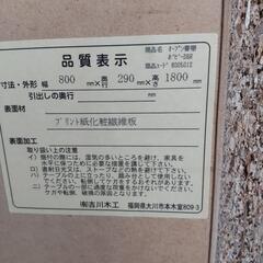 美品！　おしゃれな棚の画像