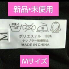 格安♥ワンピース型スポーツ水着　Ｍの画像
