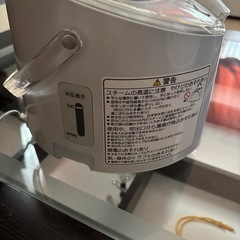 Nationalスチーマーの画像