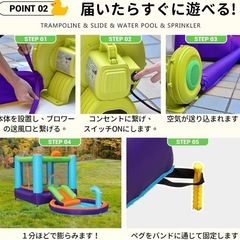 大型遊具　エアー遊具　エアートランポリン　ボールプール　　の画像