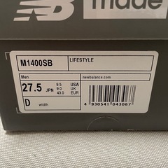 ⭐️新品未使用⭐️ニューバランス　M1400SB スチールブルーの画像