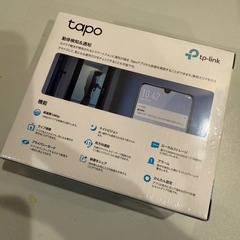 tapo ネットワークWi-Fiカメラ C100 tp-link ペット見守りカメラ の画像