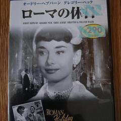 ＤＶＤディスク4枚の画像