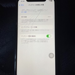iPhone XRの画像