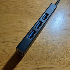 USB Hub 3+1の画像