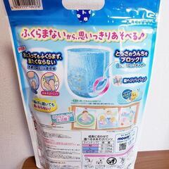 moony 水あそびパンツ L 3枚入り　新品の画像