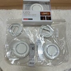 IRIS OHYAMA LEDシーリングライトSCL-1 75L-L-GP ３個の画像