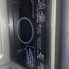 シャープオーブンレンジの画像