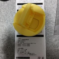 新品■保温保冷　水筒　マグ　　魔法瓶　　ボトル　の画像