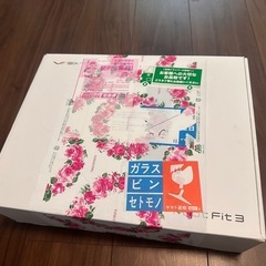 【新品】SIXPAD Foot Fit 3 美容・健康器具、脚のマッサージ・トレーニングの画像