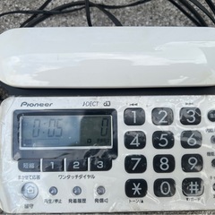 パイオニア製‼️電話器　コードレステレフォン‼️の画像