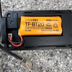 パイオニア製‼️電話器　コードレステレフォン‼️の画像