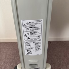 De’Longhiオイルヒーター
の画像