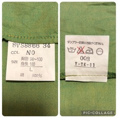 ✨極美品✨Christian Dior 半袖 オープンカラーシャツ 緑 コットンの画像