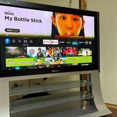 パナソニック　５０インチテレビ　TH-50PZ600　の画像