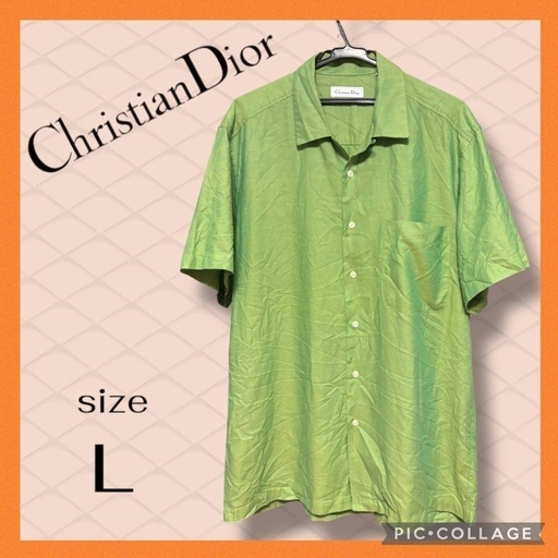 ✨極美品✨Christian Dior 半袖 オープンカラーシャツ 緑 コットン
