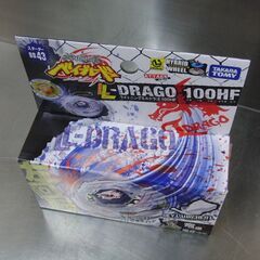 新品未開封 メタルファイト ベイブレード スターターBB43 ライトニングエルドラゴ 100HF 竜牙モデル タカラトミー 札幌 手稲の画像