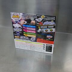 新品未開封 メタルファイト ベイブレード スターターBB43 ライトニングエルドラゴ 100HF 竜牙モデル タカラトミー 札幌 手稲の画像