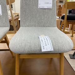 Unico 椅子(家具)の中古が安い！激安で譲ります・無料であげます