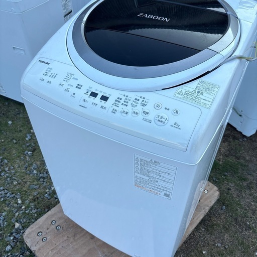 乾燥付　TOSHIBA ZABOON 8kg 洗濯機 2022年製