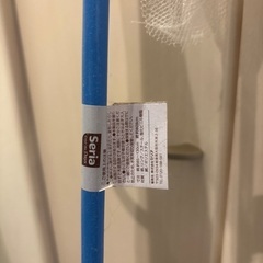 セリアの虫取り網の画像