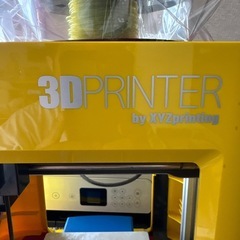 XYZprinting 3Dプリンター イエローの画像