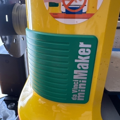 XYZprinting 3Dプリンター イエロー