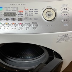 洗濯乾燥機　東芝ZABOONの画像