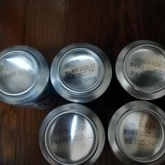 ビール、ハイボール、ジン計13本とおまけ付き（希望する方のみ）の画像