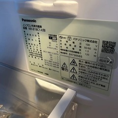 パナソニック冷蔵庫の画像