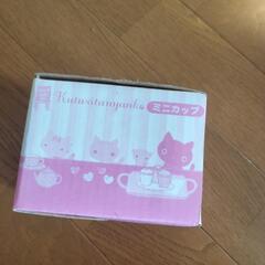 ミニカップの画像