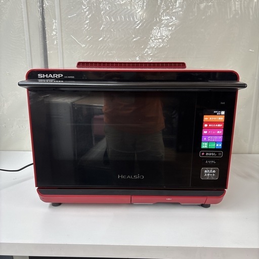 I658 ? SHARP ウォーターオーブン HEALSIO(ヘルシオ) 1000Ｗ ⭐ 動作確認済 ⭐ クリーニング済