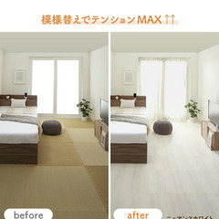 木目調 ジョイントマット ジョイント マット 大判 おしゃれ 尺五 フロアマット プレイマット カーペット ラグ 子供 ベビー 赤ちゃん 木目 抗菌 防臭 防音 床暖房対応 洗える サイドパーツ付き 10mm厚の画像