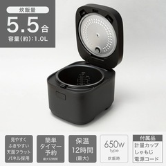 炊飯ジャーの画像