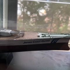 海上保安庁 巡視船 やまと 1/700 完成品 プラケース入り 艦船模型の画像