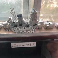 海上保安庁 巡視船 やまと 1/700 完成品 プラケース入り 艦船模型の画像