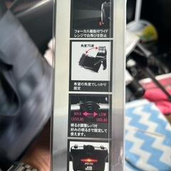 ヘルメット用ヘッドライトの画像