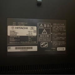 HITACHI テレビ 32インチ   の画像