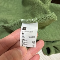 GU ブラトップ　Mサイズの画像