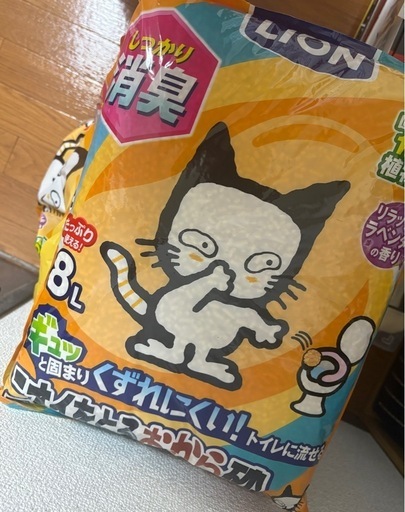 ニオイをとるおから砂　猫砂　8L×7袋