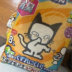 ニオイをとるおから砂　猫砂　8L×7袋